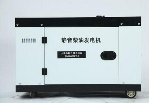 濮阳科克12kw小型柴油发电机组