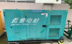 濮阳通州四建大波纹箱定制案例